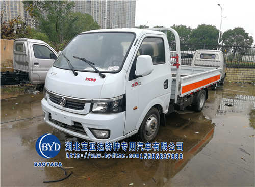 國六微型氣瓶車