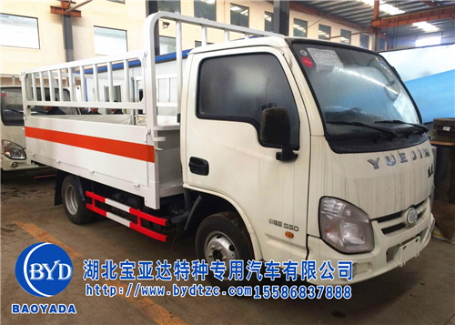 國(guó)六VI躍進(jìn)小福星藍(lán)牌氣瓶運(yùn)輸車(chē)價(jià)格